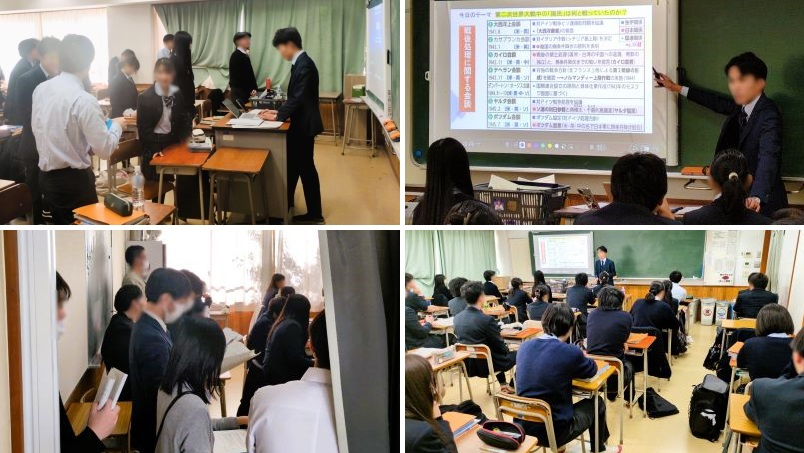 2511282　世界史探究11　本文